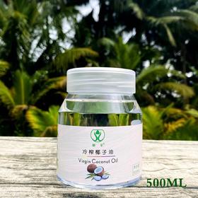椰辛 初榨冷榨椰子油
