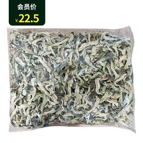 무말랭이 干萝卜丝（粗）500g
