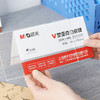 【仅供集采】晨光 商务V型会议桌牌座位牌签台卡办公文具  20个/盒装 商品缩略图3