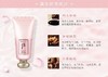 【40元会员福利】后拱辰享水沄清透洁肤露40ml*2支（中小样）  商品缩略图4