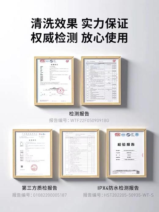 方屋无线迷你洗衣机内裤内衣洗衣机洗袜子神器婴儿小型清洗专用机 商品图7