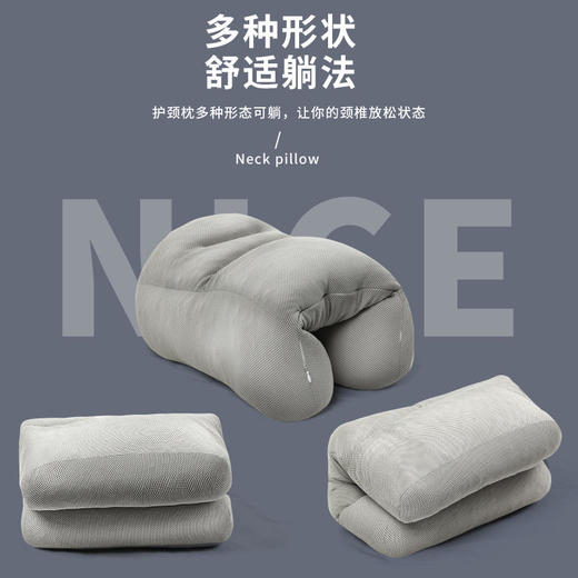 【简形护颈枕】日本睡眠黑科技自由高度调节保护颈椎承托设计全新冷感科技面料一触即凉随意清洗舒适透气天然健康缓解放松你的颈椎 商品图10