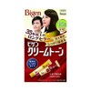 BIGEN 美源深层渗透发色持久染发膏 1剂40g+2剂40g（多色可选） 商品缩略图4