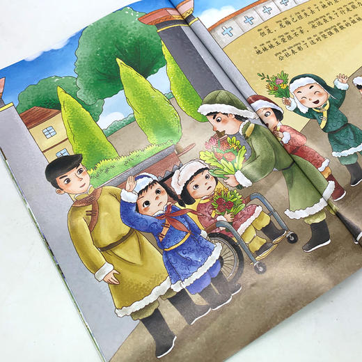 英勇的草原小姐妹 商品图1