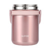 苏泊尔 保温饭盒高汤宝系列保温提锅 KF15A10玫瑰金1.5L 商品缩略图3