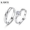 KADER卡蒂罗爱之永恒对戒925情侣戒指女纯银一对对戒设计小众轻奢求婚钻戒款 商品缩略图3