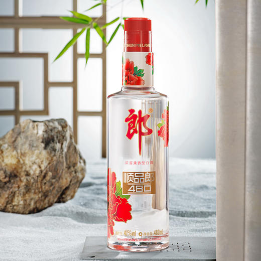 酒厂自营郎酒新款顺品郎480红款45度兼香型白酒480ml六瓶装