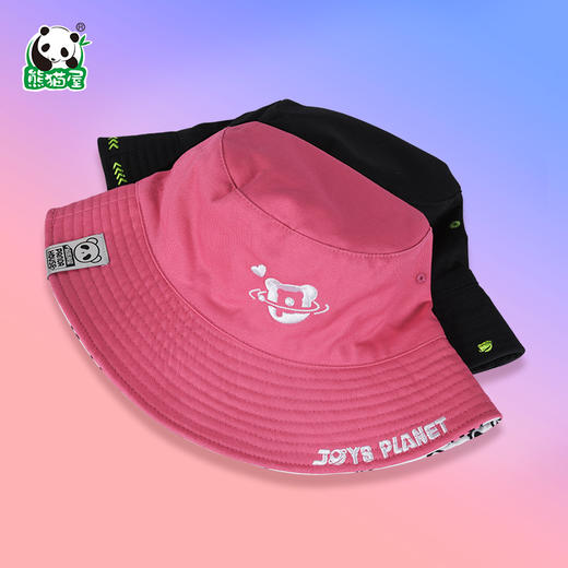 熊猫屋PANDAHOUSE 超趣新星-双面渔夫帽 白/黑 商品图4