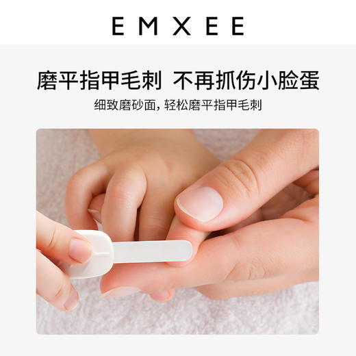 【母婴用品】嫚熙婴儿指甲剪新生宝宝安全指甲刀儿童防夹肉指甲钳套装 商品图3