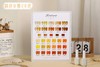 【秒杀价】橘色半夏28色 商品缩略图0