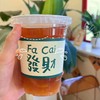 暴打泰式柠檬红茶 商品缩略图0