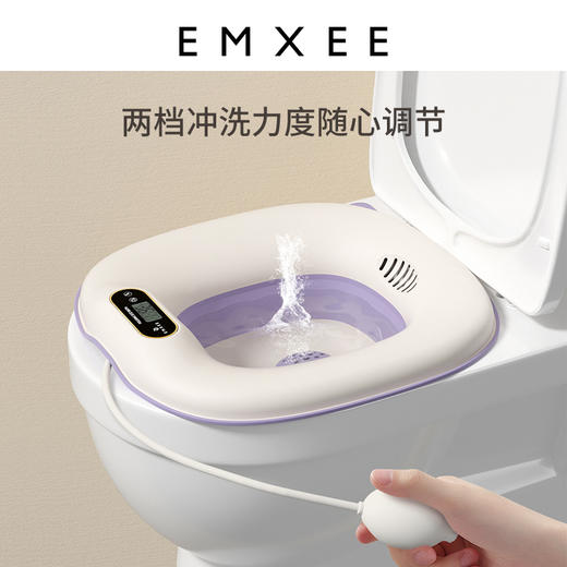 【洗浴用品】嫚熙孕产妇坐浴盆私处免蹲马桶盆月子盆洗屁股痔疮盆家用坐月子盆 商品图4