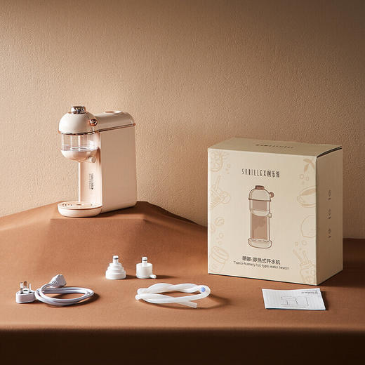 柯乐希  即热式饮水机 迷你茶吧机 电热烧水壶  RG-W40 商品图3