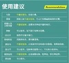 和正筋膜枪智能肌肉按摩器专业级健身按摩枪电动颈膜枪男女生礼物 商品缩略图2