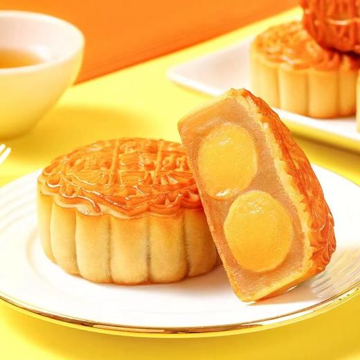 【广州酒家】非凡臻品月饼礼盒805g 10粒装 商品图1