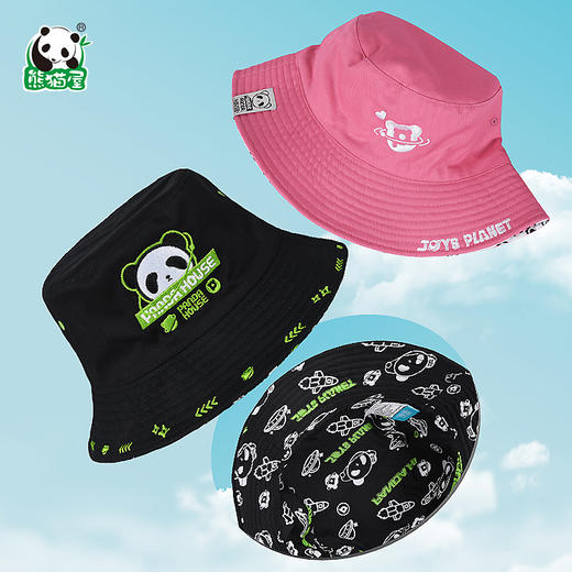 熊猫屋PANDAHOUSE 超趣新星-双面渔夫帽 白/黑 商品图0