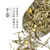 素言茶坊   蒸蒸日上  茗茶物语  茉莉花茶  100g*2罐 商品缩略图3