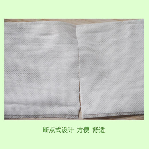 柔巾卷(网纹 珍珠纹)擦脸巾一次性洗脸巾无纺布洁面巾 棉柔巾 商品图3
