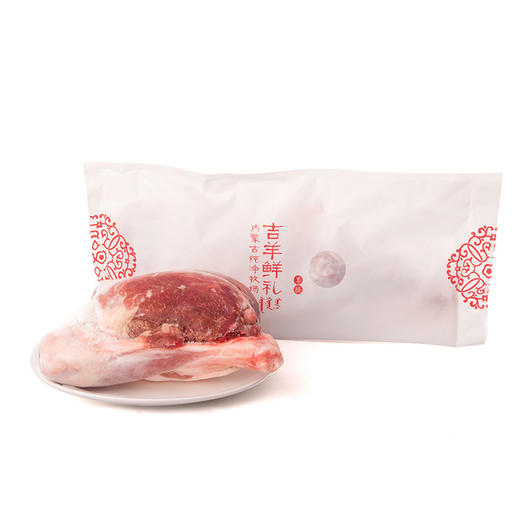 【羔羊后腿2kg】内蒙古乌审旗细毛羊羊后腿肉 带骨生羊后腿 商品图2