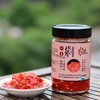 QXF剁椒240克*2瓶 商品缩略图1