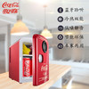 【可口可乐授权 会唱歌的小冰箱】可口可乐蓝牙音响迷你小冰箱 冷热双能 车载冰箱办公室/宿舍用/露营野餐/美妆冷藏箱 商品缩略图1