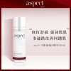 澳洲aspect爱仕珀Dr复合维B精华30ml 商品缩略图0