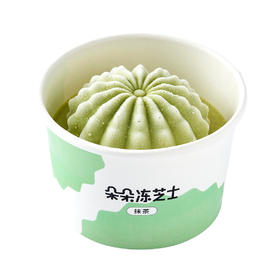 朵朵冻芝士-抹茶