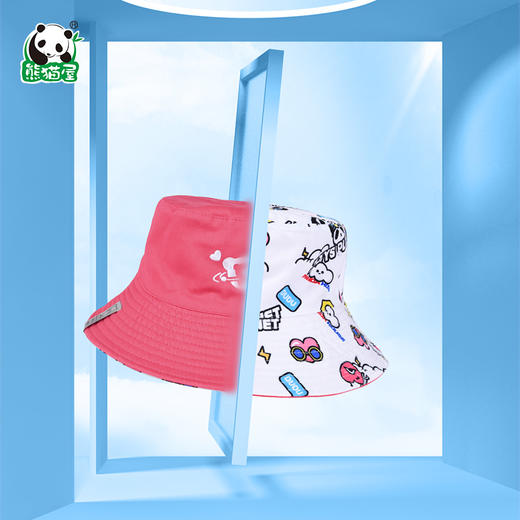 熊猫屋PANDAHOUSE 超趣新星-双面渔夫帽 白/黑 商品图2