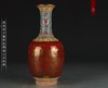 何耀： 清乾隆-珐琅彩开窗矾红描金山水纹瓶 商品缩略图0