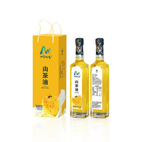 山茶油