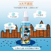 曼秀雷敦 新碧儿童防晒喷雾 商品缩略图2
