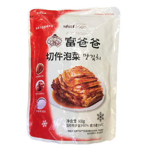 부자아빠 맛김치400g 商品图0