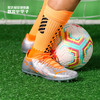 PUMA/彪马 ULTRA 1.4 MG 高端ULTRA MG足球鞋10672001 商品缩略图0