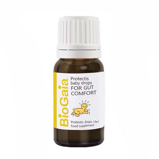 拜奥益生菌滴剂玻璃瓶装10ml 商品图0