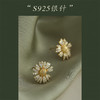 Oflye潮流饰品 向日葵耳环女锆石镶嵌花朵耳钉新款时尚甜美少女饰品 商品缩略图1