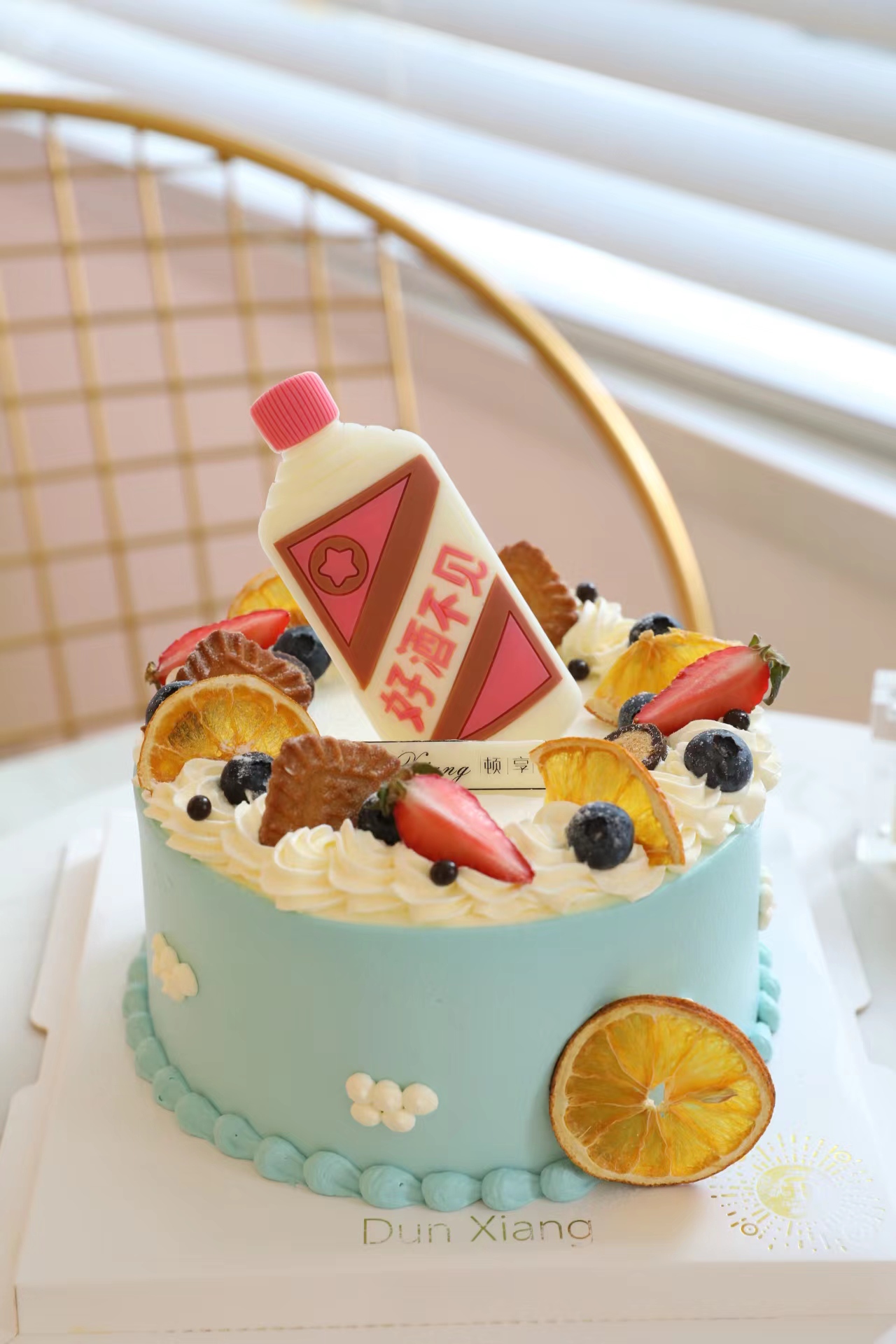 「男士款」好久不见