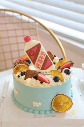 「男士款」好久不见