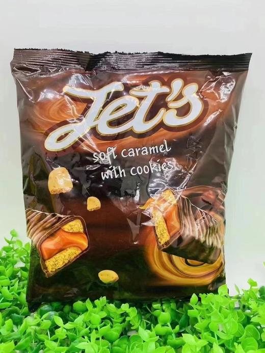 【中欧班列精选】俄罗斯KDV巧克力威化糖水果软糖500g/袋  正品保证 商品图0