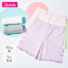 笛莎Deesha 女童安全裤2022夏季新款女孩儿童甜美舒适木耳边防走光两条装 商品缩略图0