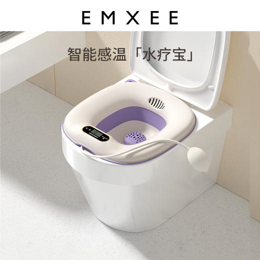 【洗浴用品】嫚熙孕产妇坐浴盆私处免蹲马桶盆月子盆洗屁股痔疮盆家用坐月子盆 商品图1
