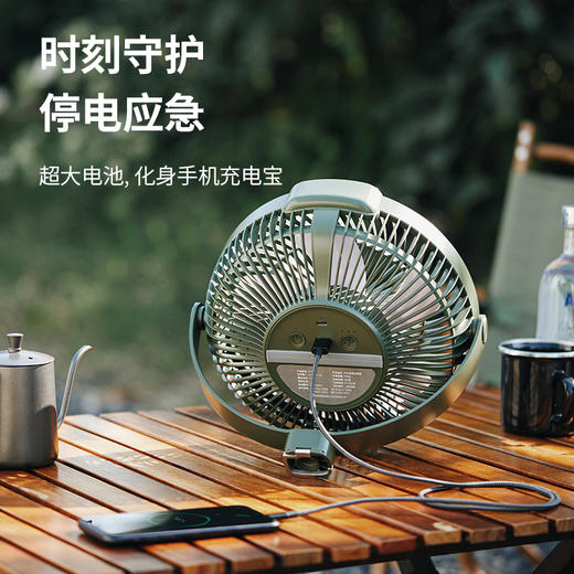 【户外驱蚊风扇 可伸缩拆卸】爱登E708无线风扇 户外驱蚊 夏季必备 商品图1