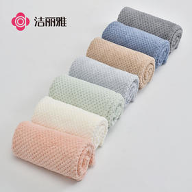 洁丽雅 菠萝格干发帽2条装 洗头包头巾 加厚柔软浴帽 超强吸水速干 48小时发货