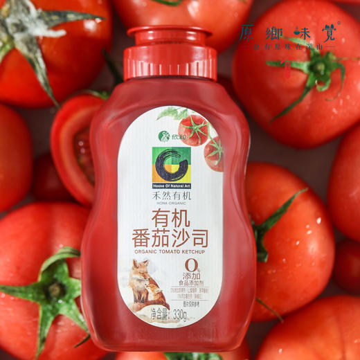 禾然有机番茄沙司/番茄酱（成都仓库-顺丰快递） | 330g/瓶，来自山东烟台，生产者：禾然有机【合作生产，公平贸易】 商品图7