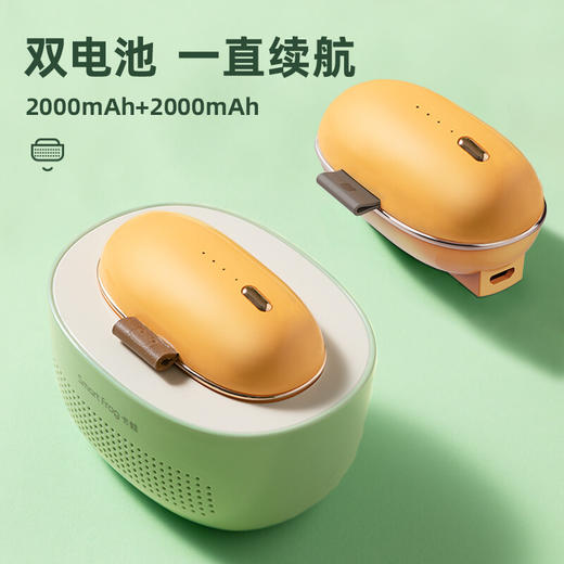 卡蛙 冰箱除味器 臭氧消毒器 除菌除臭器  牛油果绿   KW-JH04 商品图3