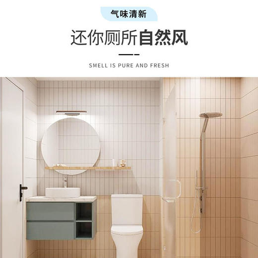 【懒人好物买3送2】马桶泡泡慕斯懒人专享省时省力免刷除臭除污垢控菌450ml大容量 商品图2