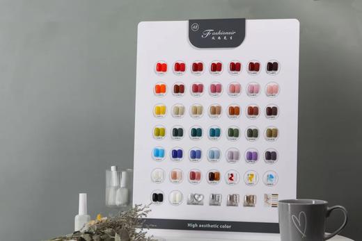 【秒杀价】风尚先生精选48色 商品图0