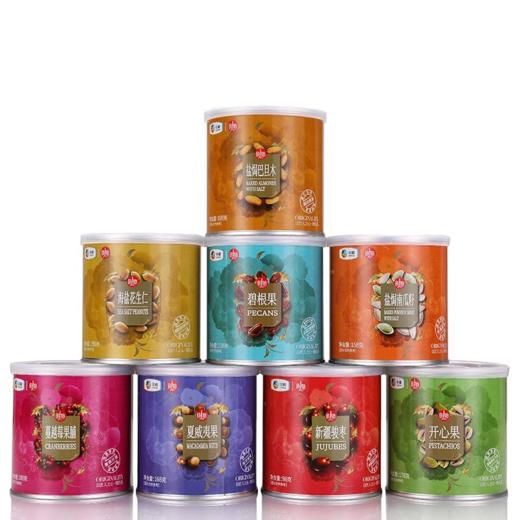 中粮时怡匠心匠品礼盒1334g 商品图1