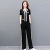 YWE 68127气质优雅休闲时尚两件套装打底衫休闲裤子 商品缩略图1