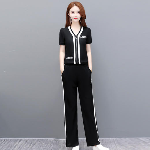 YWE 68127气质优雅休闲时尚两件套装打底衫休闲裤子 商品图1
