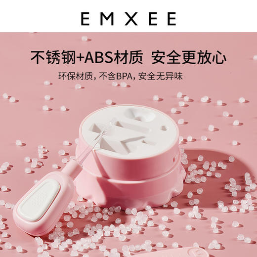 【母婴用品】嫚熙婴儿指甲剪新生宝宝安全指甲刀儿童防夹肉指甲钳套装 商品图2